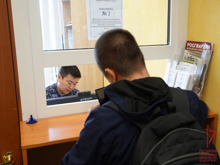 О мерах за просрочку уплаты штрафа рассказали охотникам в НАО