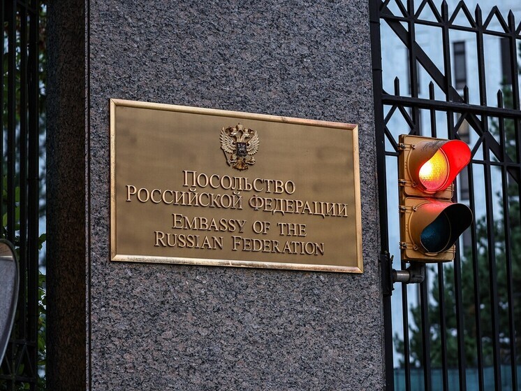 Посольство РФ: Италия продолжает следовать курсу русофобии из-за отмены российских артистов