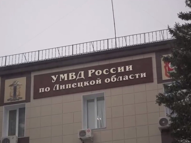 В УМВД России по Липецкой области напомнили правила безопасности на случай пропажи ребенка