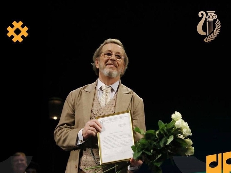 Заслуженный артист Липецкого академического театра Владимир Кравченко отмечает день рождения