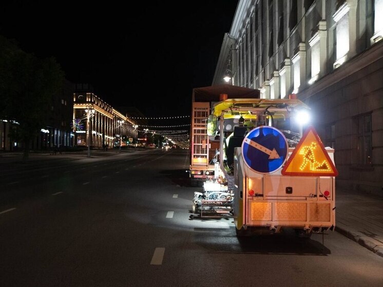 В Курске восстановили и нанесли дорожную разметку на 74 улицах