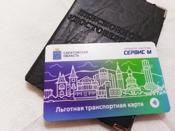 В Саратовской области работают 435 пенсионеров-долгожителей