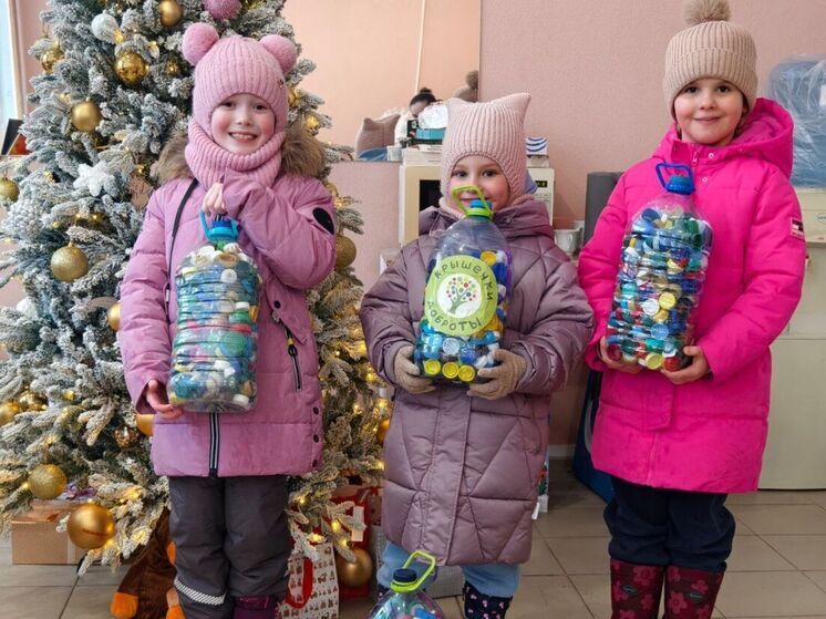 Какие крышечки жители Серпухова могут сдать на переработку