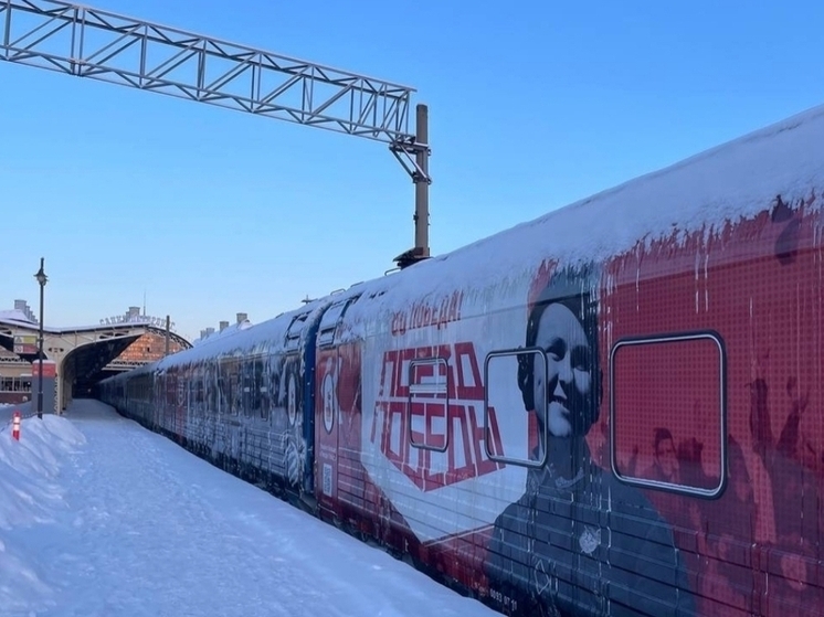 Пять тысяч петербуржцев прошли по вагонам «Поезда Победы»