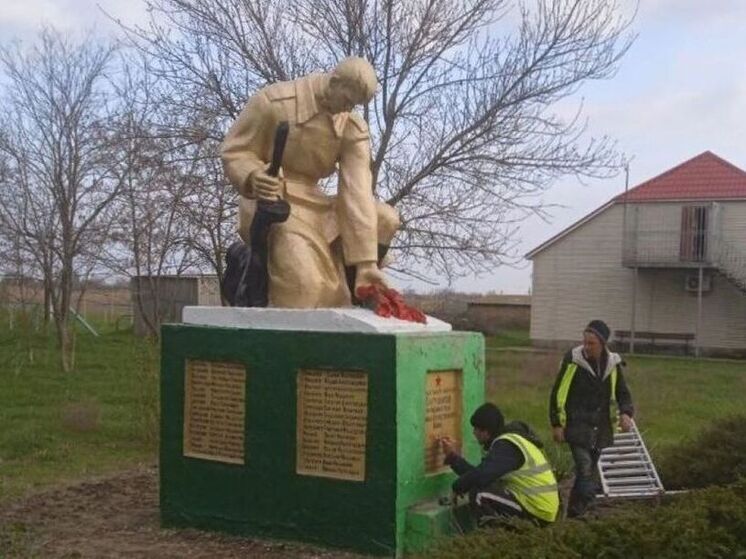 Кабардино-Балкария отреставрировала 70 воинских памятников в Херсонской области