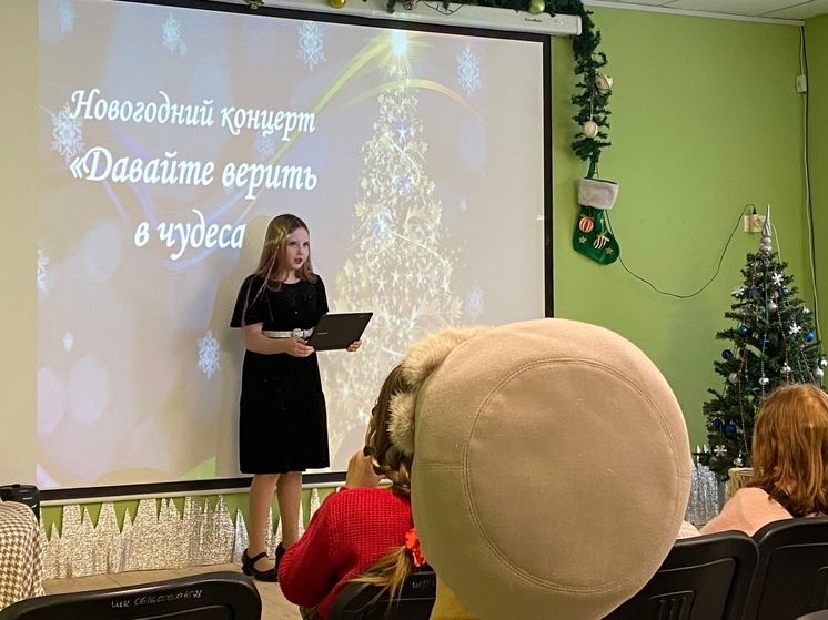 Жителям Серпухова показали сказку о чуде