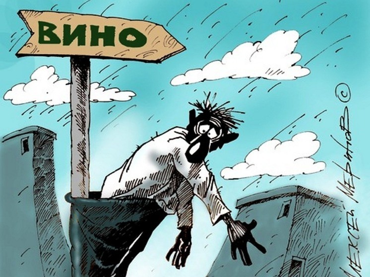 10 анекдотов про пиджаки