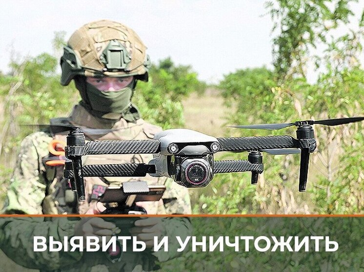 Расширен радиус действия дрона «Князь Вандал Новгородский» для работы в глубоком тылу