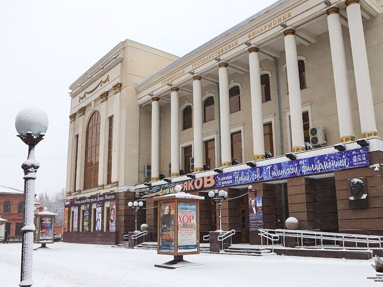 В Тюмени запустили сервис покупки льготных билетов по цифровому ID