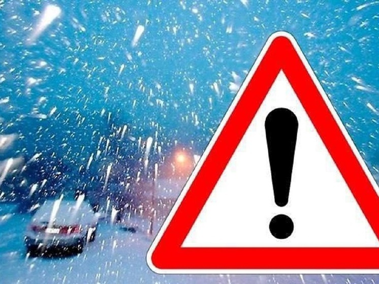 Отказаться от поездок в снегопад призывают автомобилистов Новосибирской области