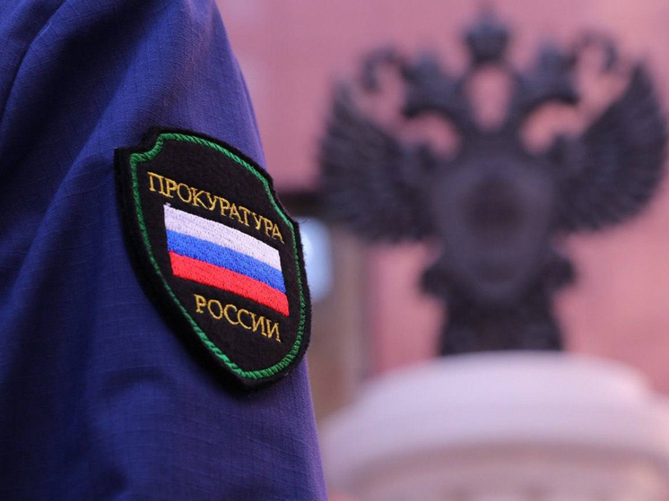 В Хабаровском крае работник взыскал компенсацию за производственную травму