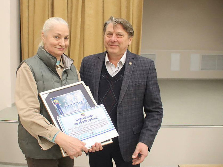 «Амурский хрусталь – 2025» завершился победой для всех хабаровчан