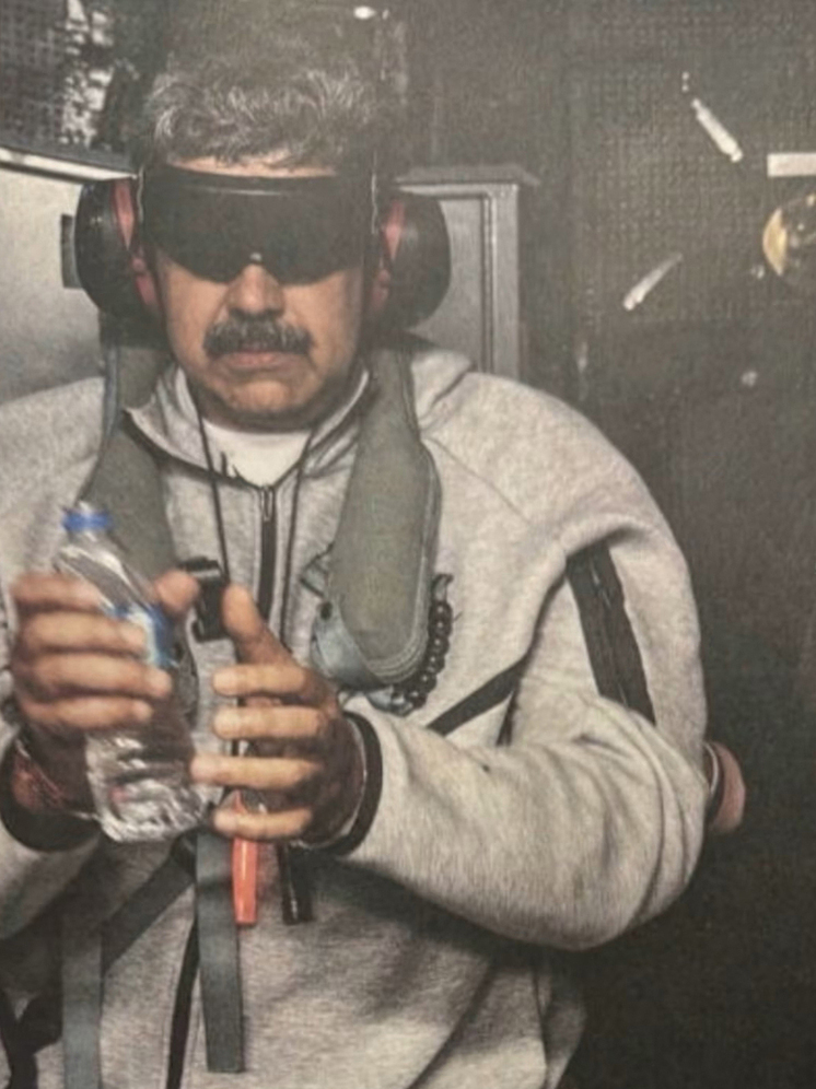 Ватиканский кардинал просил вашингтонскую администрацию повременить с операцией в Венесуэле