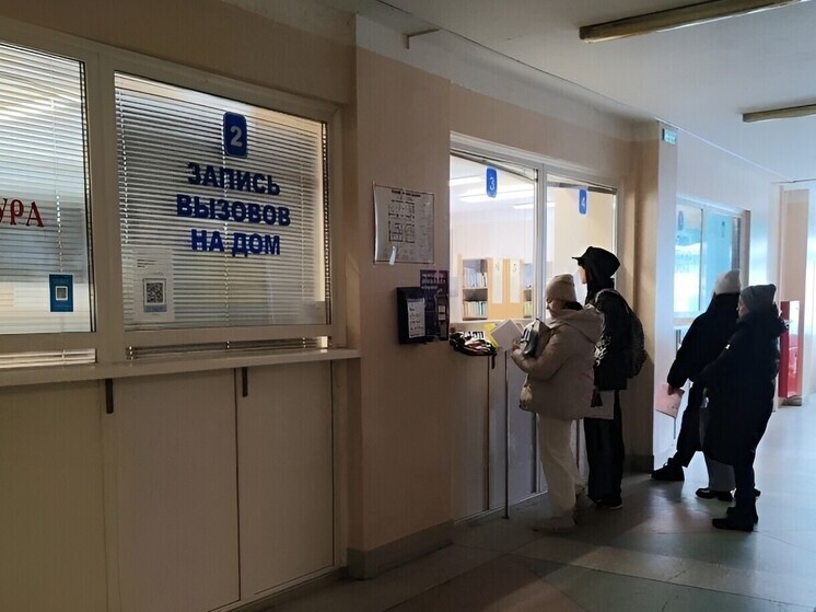 Минздрав Приамурья проверил готовность больниц в трех районах