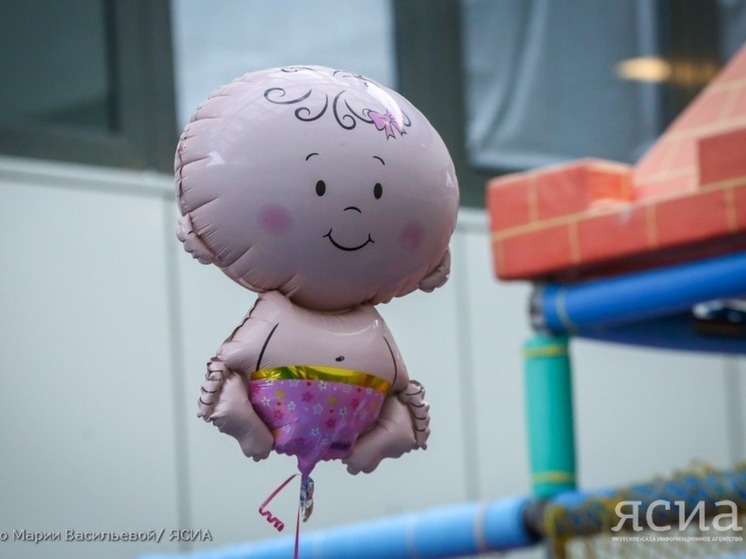 На поддержку семей Якутии в 2025 году было направлено более 32 млрд рублей