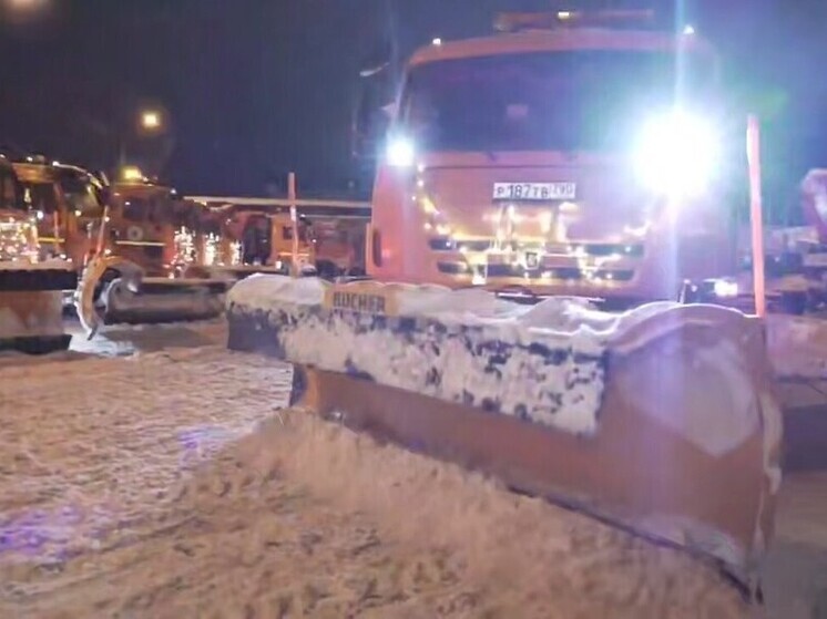 В Серпухове коммунальные службы работают в круглосуточном режиме для ликвидации последствий снегопада