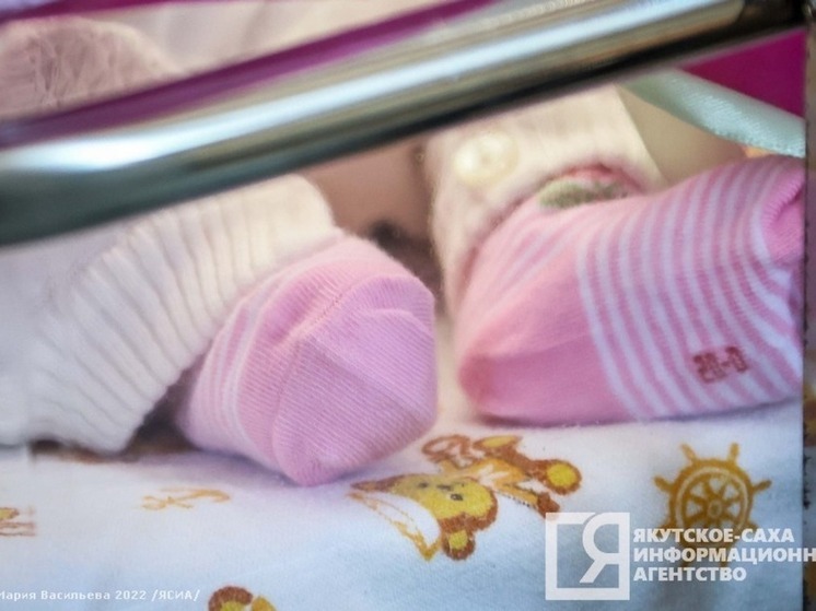 Почти три тысячи семей Якутии получили республиканский материнский капитал «Семья»