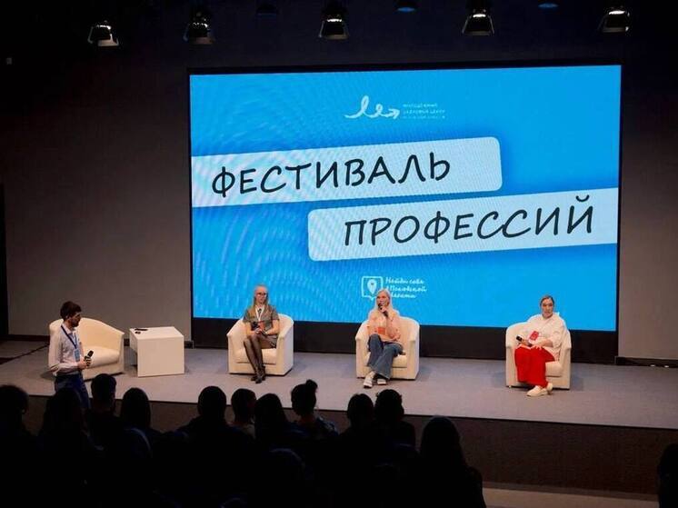 Уровень безработицы в Псковской области достиг минимальных значений благодаря развитию сферы труда и занятости