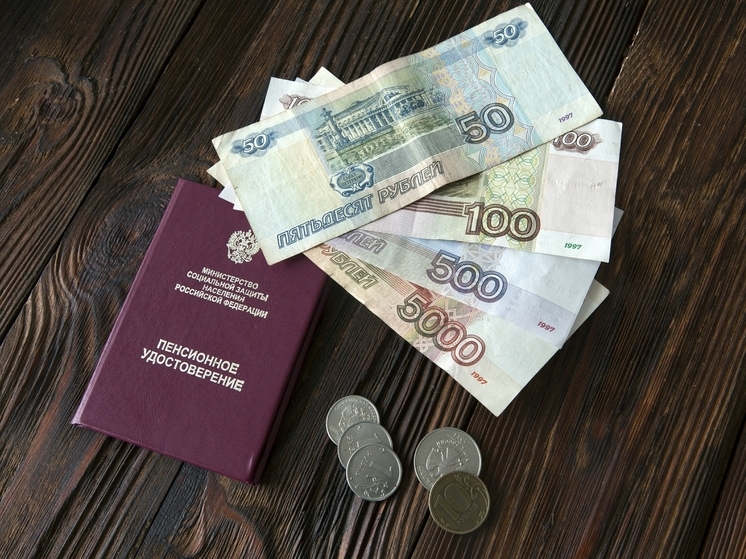 РИА: Соцфонд пересчитал пенсии матерям с пятью и более детьми