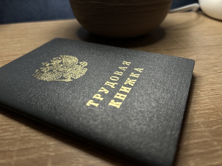 Северянам объяснили, как правильно сочетать критику и похвалу в работе