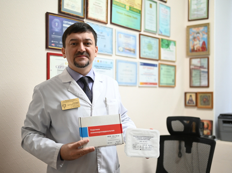 Пензенские ученые предложили новый способ лечения язвенной болезни