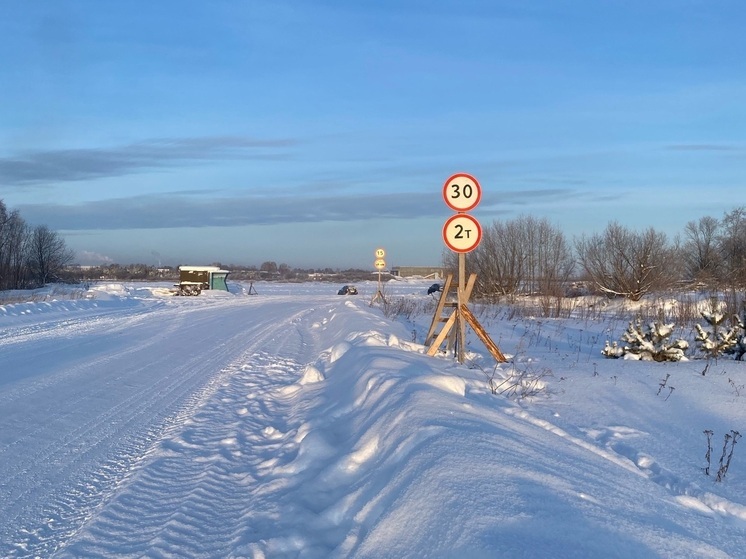 Переправа через Северную Двину в Великом Устюге открыта с 9 января