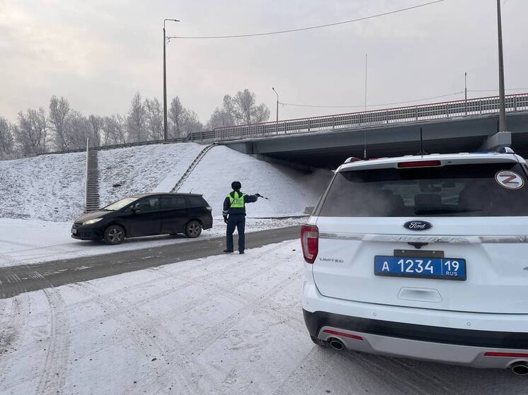 В первые дни января жители Хакасии нарушили ПДД около двух тысяч раз