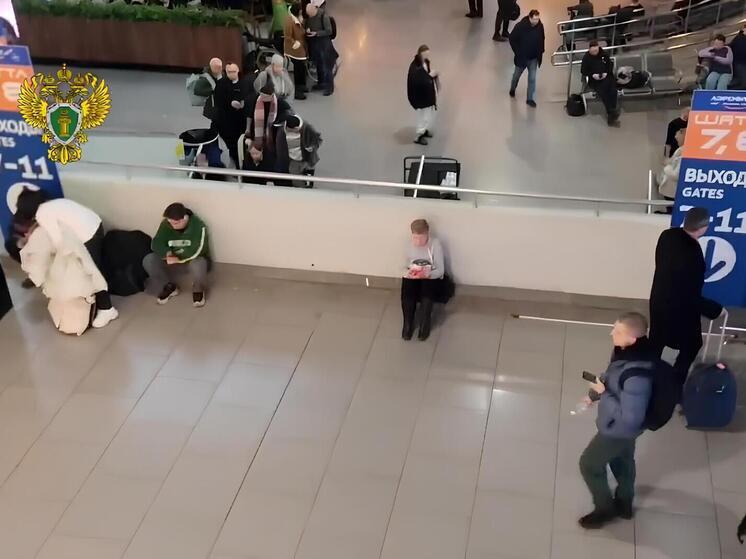 Надзор прокуратуры усилили в СЗФО из-за массовых задержек авиарейсов