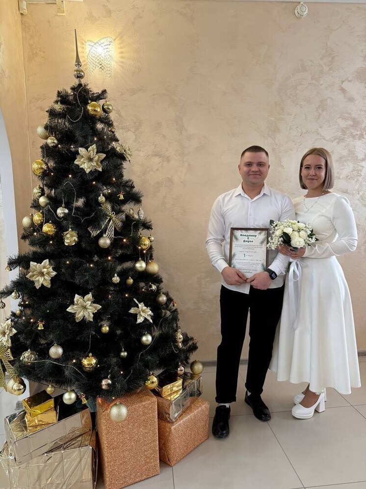 Первая пара 2026 года зарегистрировала брак в Красноперекопске