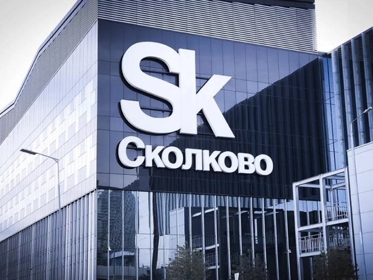 Два инновационных предприятия региона пополнили реестр малых технологических компаний