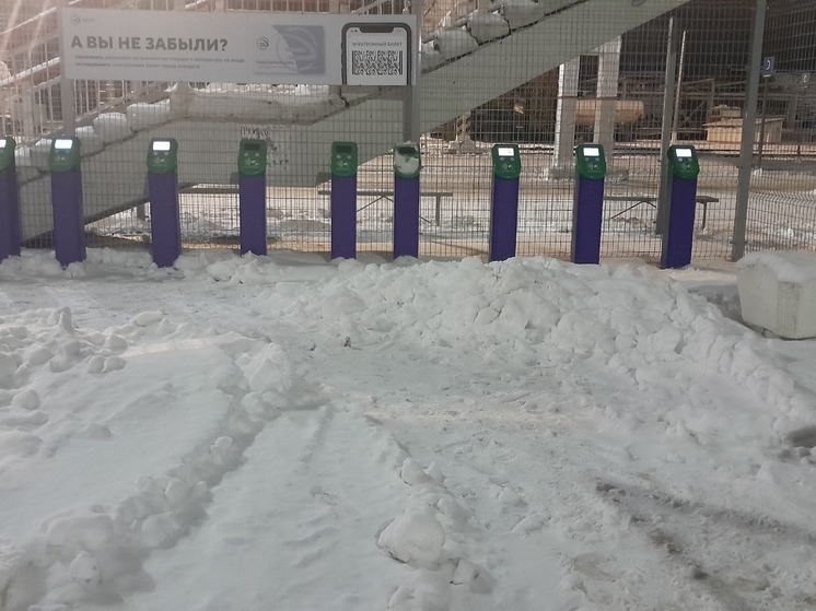 На станции Калуга-1 появились уличные терминалы оплаты