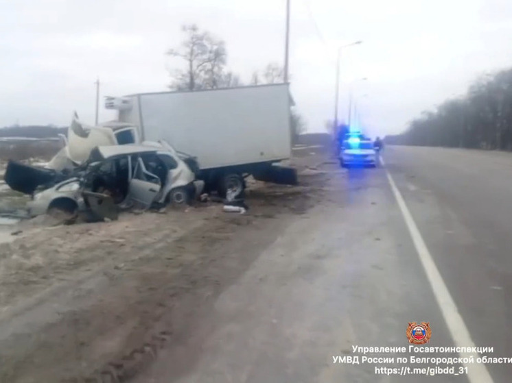 В Белгородской области столкнулись «Газель» и легковушка: один человек погиб и двое пострадали