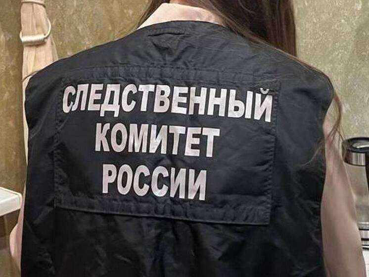 Воронежский СК возбудил уголовное дело по факту избиения мужчины подростками