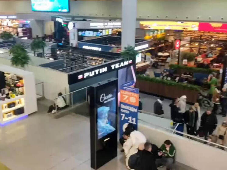 В Мурманске задержали пять рейсов в Москву