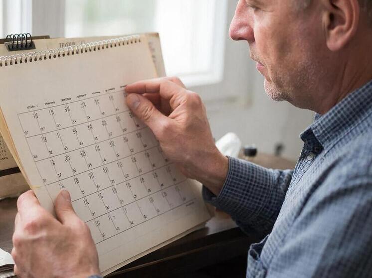 Когда отдыхать в 2026 году? Опубликован календарь праздничных дней