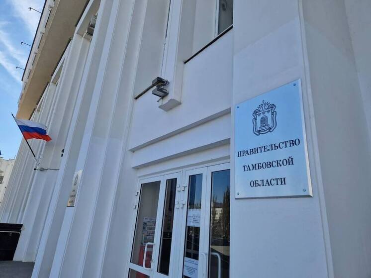 В прямом эфире: первое в году оперативное совещание губернатора Тамбовской области