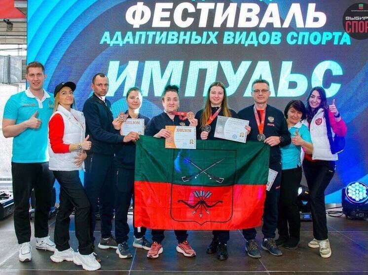 В Запорожской области подвели итоги 2025 года по адаптивному спорту