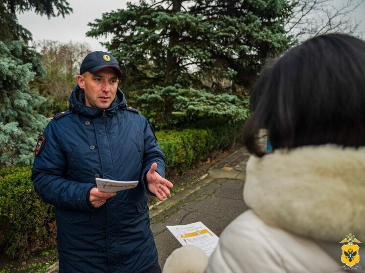 В Херсонской области полиция напомнила жителям о цифровой гигиене
