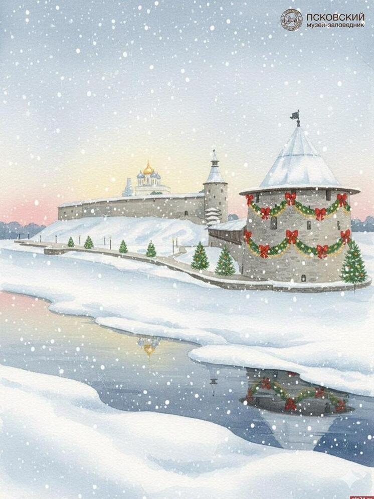 Псковский музей-заповедник приглашает на насыщенную программу 11 января