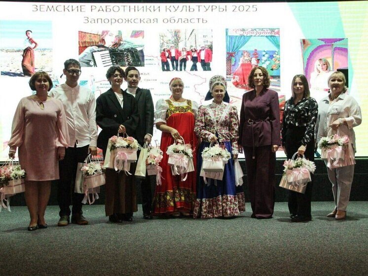 В Запорожской области успешно стартовала программа «Культурный компас»