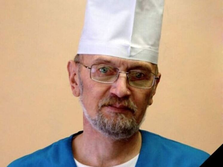 Ушел из жизни врач Курской областной больницы Мощинский