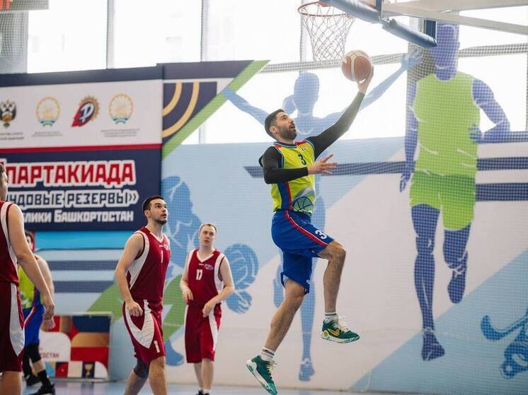 В Башкирии прошла спартакиада «Трудовые резервы»