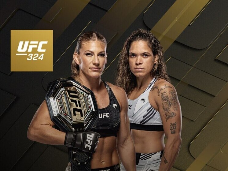 Глава UFC высказался о противостоянии Нуньес - Харрисон. 