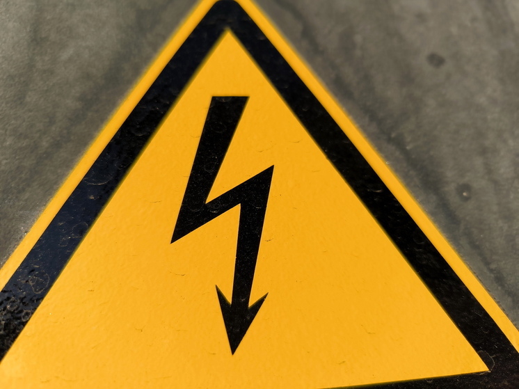 URA.RU: Житель Екатеринбурга убивал своих жертв разрядом электрического тока