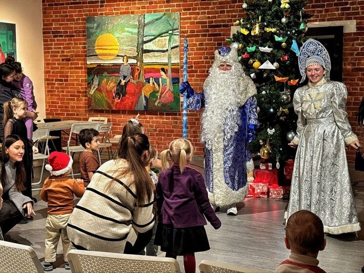 В Серпухове организовали новогоднюю ёлку для детей участников СВО