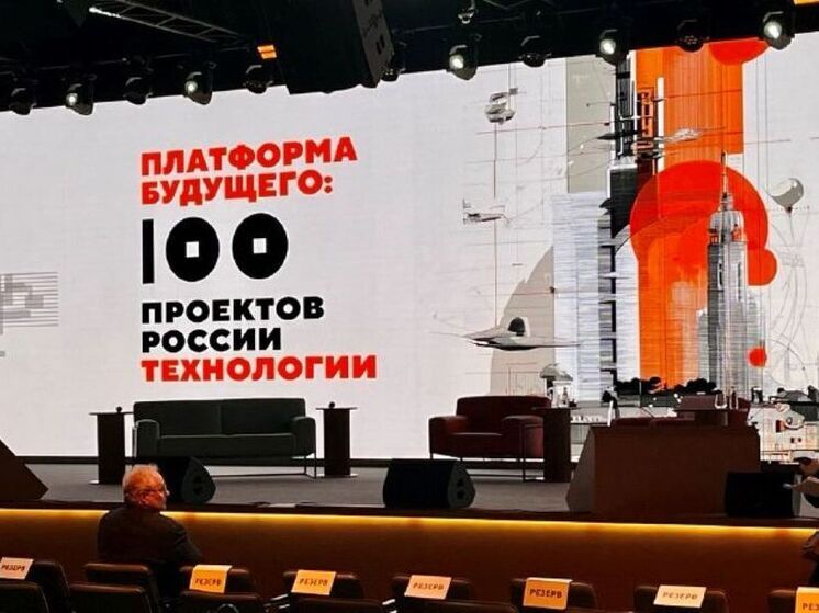 Министерство экономического развития России продолжает раскрывать уникальный потенциал регионов страны