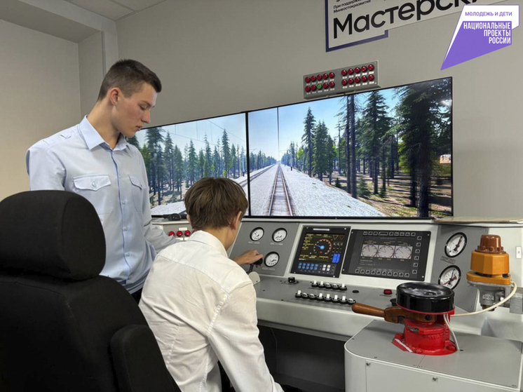 Свыше 30 тысяч школьников Хабаровского края стали участниками проекта «Билет в будущее»