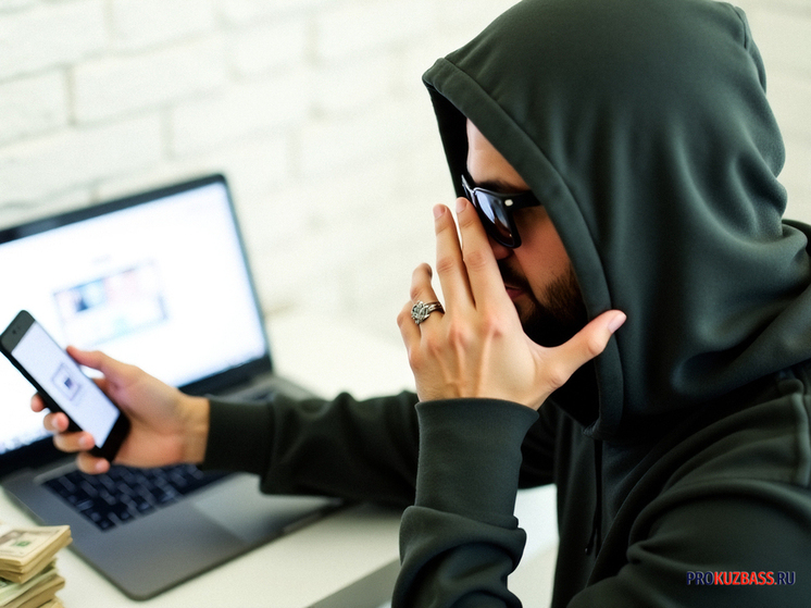 Кузбассовцев предупредили: мошенники используют тему ЖКХ для кражи аккаунтов «Госуслуг»