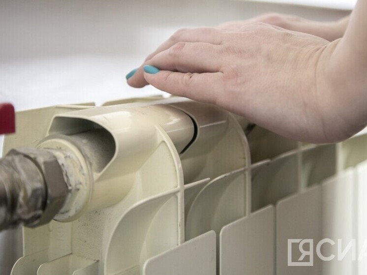 Более 8 тысяч многодетных семей в Якутии получили льготу на оплату коммунальных услуг в 2025 году