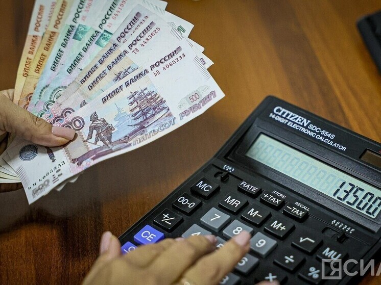 В Якутии многодетные семьи получают выплаты для улучшения жилищных условий вместо предлагаемых земельных участков